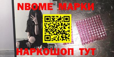 дмт Нарткала