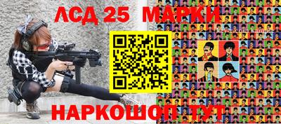 дмт Нарткала