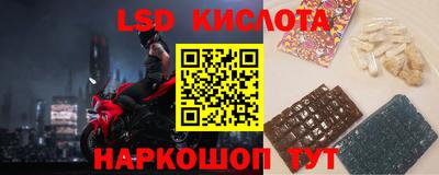 дмт Нарткала