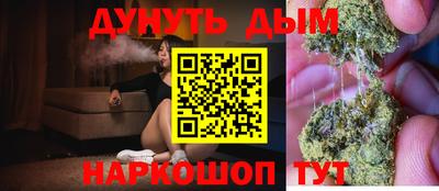 дмт Нарткала