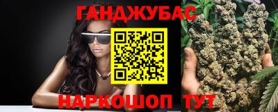 дмт Нарткала