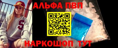 дмт Нарткала