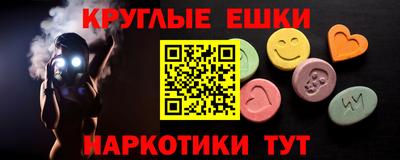 стаф Нальчик