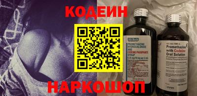 стаф Нальчик