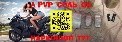 дмт Нарткала
