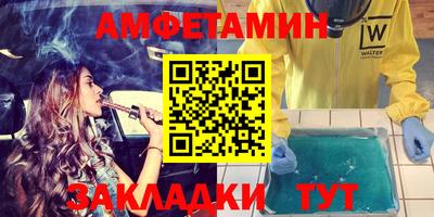 дмт Нарткала