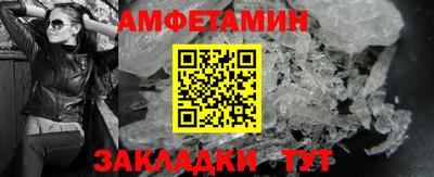 дмт Нарткала