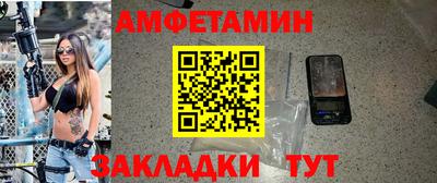 дмт Нарткала