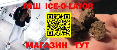 дмт Нарткала
