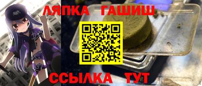 дмт Нарткала