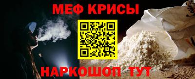 дмт Нарткала