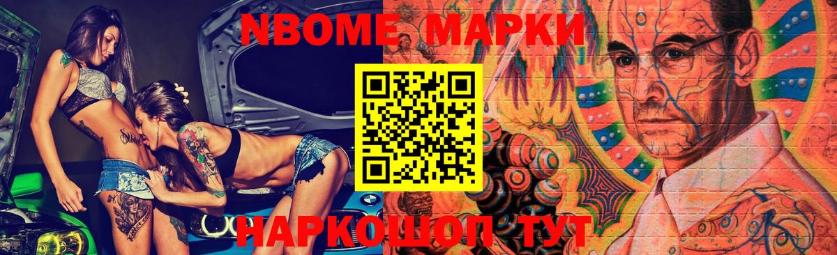 Белая Калитва  LSD-25 экстази ecstasy  Вход с VPN  Лсд 25 экстази кислота 